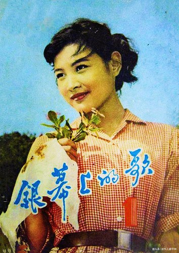 陈冲，一位女电影人的传奇，15张影视杂志封面老照片欣赏