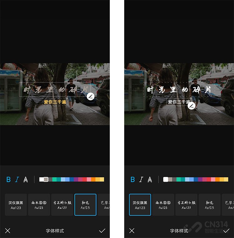 拍短视频也不是难事 华为nova5 Pro让你几分钟变抖音摄影大神