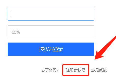 新浪媒体开放平台_搜狐媒体开放平台_自媒体开放平台怎么注册