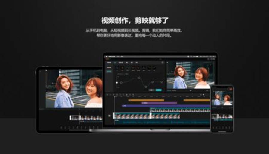 新手练习中文配音用哪部电影好_电影解说配音用的软件_用视频配音乐的软件