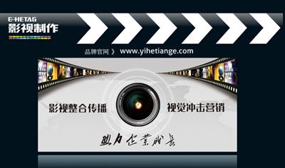 制作视频配音_制作配音素材的软件_软件配音解说电影视频如何制作