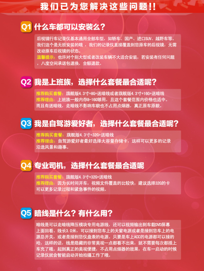 微信公众平台原创申请_杜雯媞中国电媒体原创歌曲大赛_自媒体平台原创怎么做