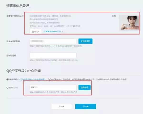 凤凰媒体平台注册_搜狐媒体平台注册_怎么注册单位自媒体平台