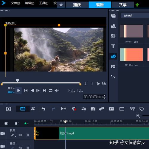 如何剪辑电影解说视频软件_什么软件剪辑拼接视频_可以剪辑视频配音的软件