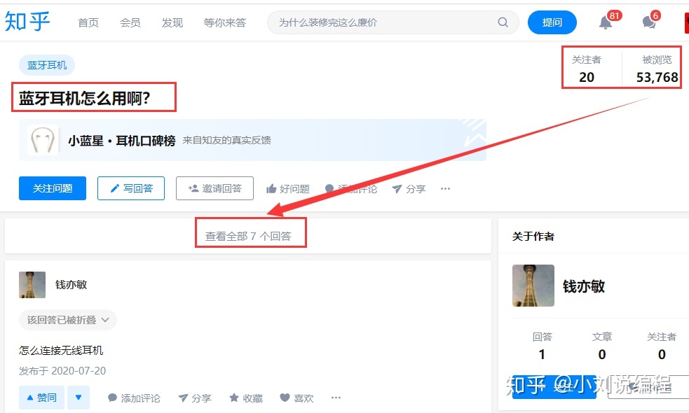 自媒体平台卖货怎么样_上海卖a货表_微商卖樱桃广告语样下