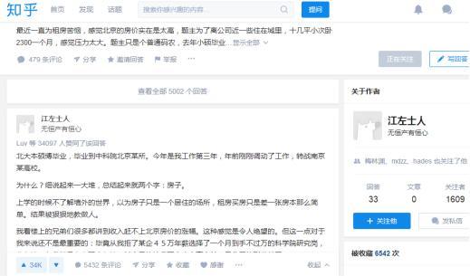 上海卖a货表_自媒体平台卖货怎么样_微商卖樱桃广告语样下