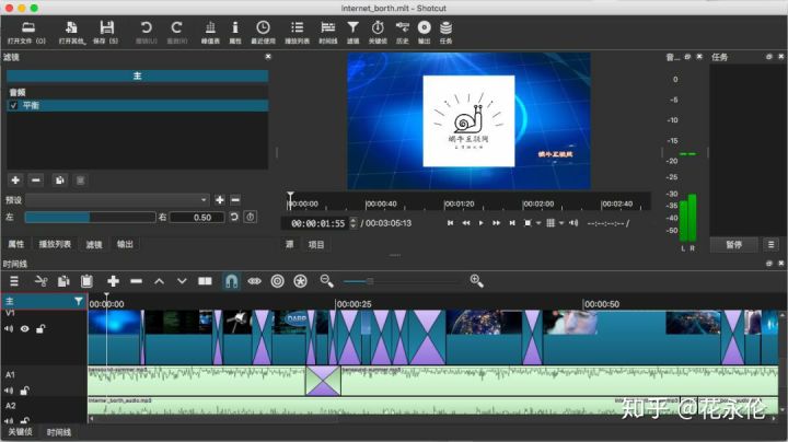 电影视频解说怎么剪辑_h265视频什么软件剪辑_电影解说视频剪辑软件