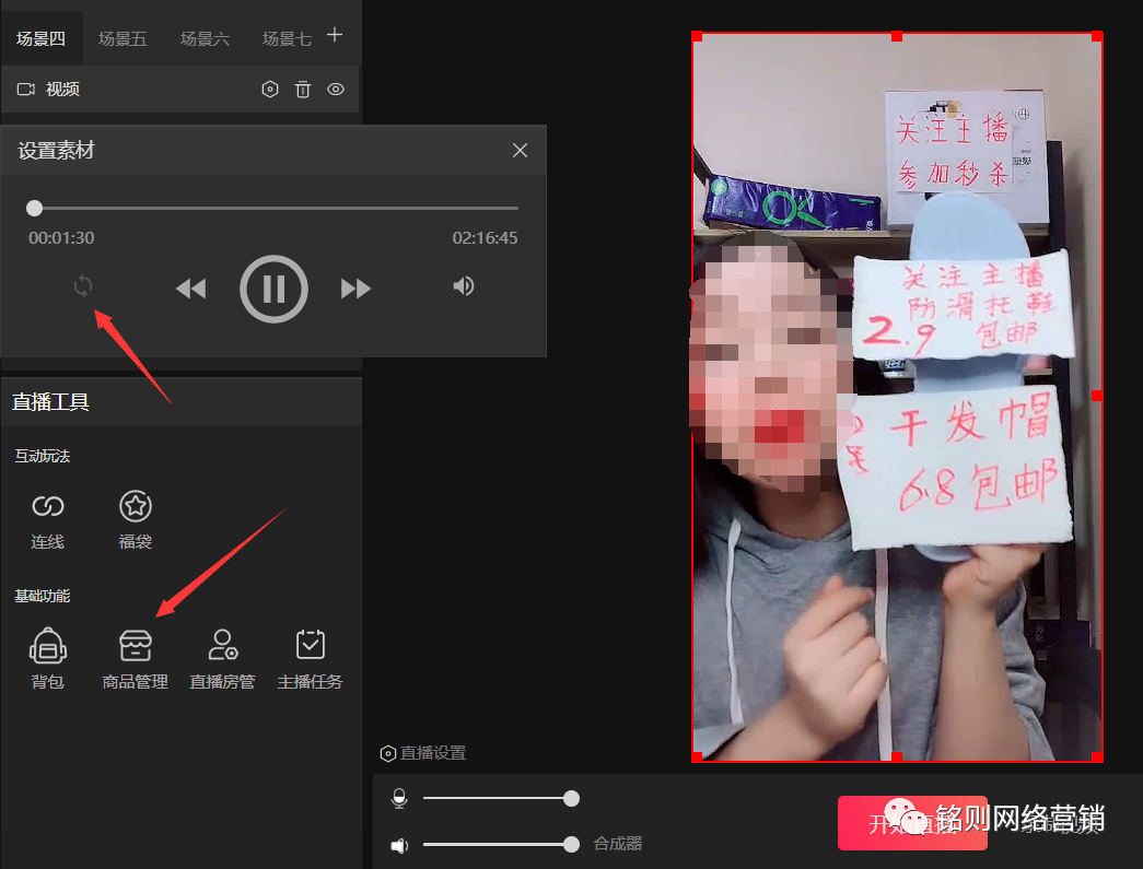 抖音短视频教如何抖屏_泸县抖音短视频制作_新手怎么制作抖音短视频教程