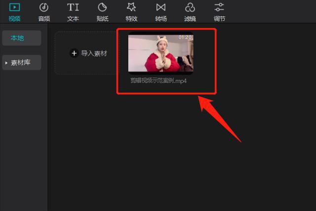 抖音短视频里的抖音小游_抖音短视频制作教程完整版_抖音文字图片怎么制作视频教程