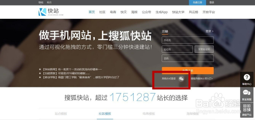 云媒体运营平台客服_搜狐自媒体平台怎么运营_新媒体营销运营平台