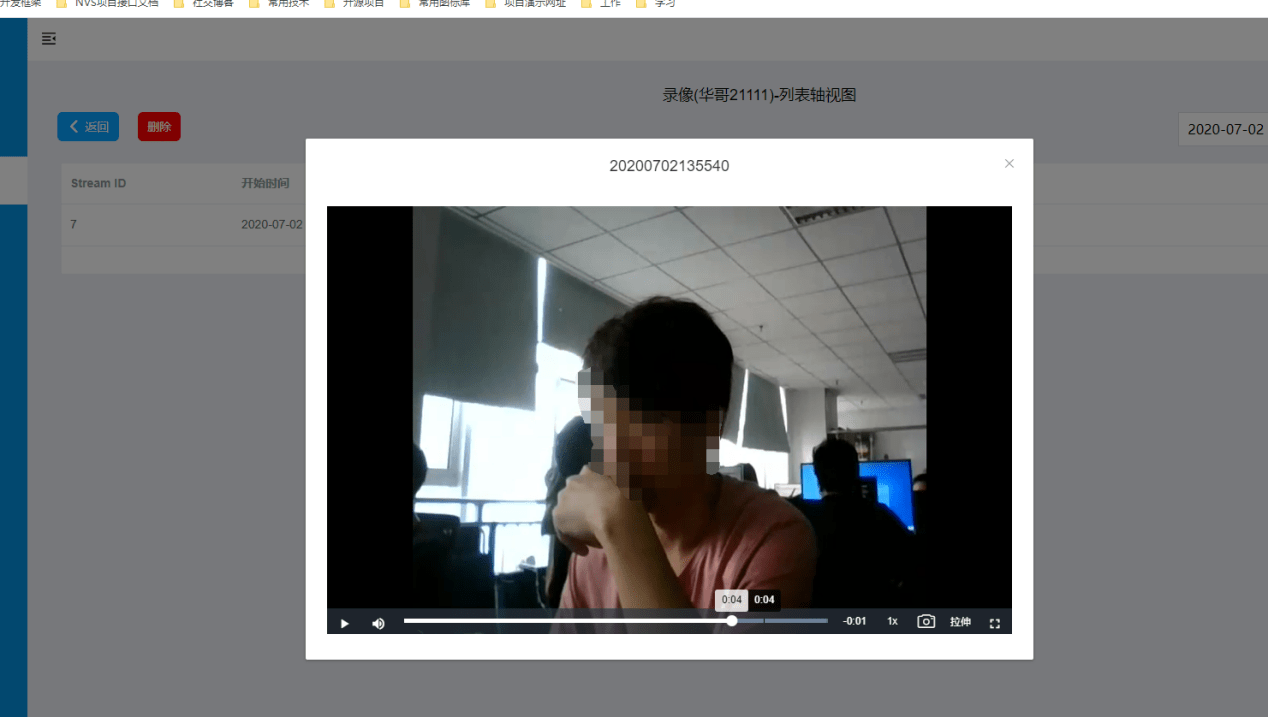 抖音mp4短视频制作软件_制作抖音种草视频的软件_抖音短视频抖屏怎么设置