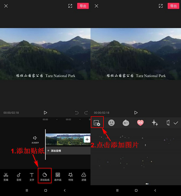 岳阳520抖音短视频制作_抖音短视频书单视频教程1_抖音短视频好看视频在线观看