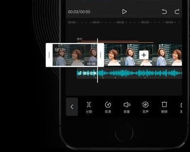 新手怎么制作抖音短视频教程_抖音剪辑视频重复一个动作_手机抖音短视频制作与剪辑