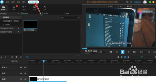 抖音短视频里的抖音小游_短视频制作软件抖音_抖音短视频怎么玩