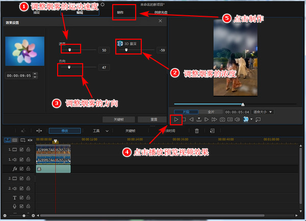 如何制作电影短视频到抖音_怎么制作抖音短视频带字_抖音短视频怎么玩