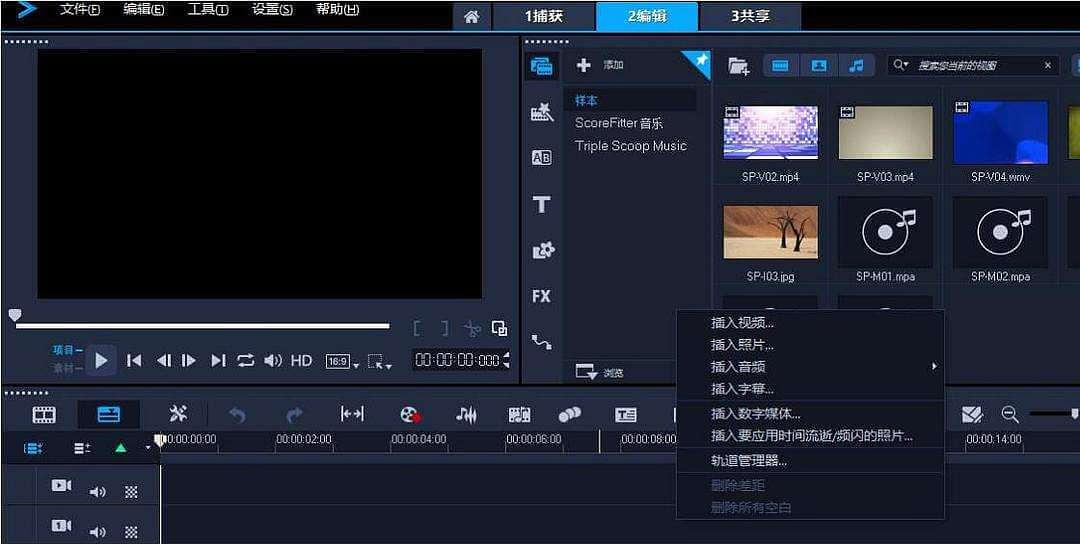 抖音短视频里的抖音小游_抖音可以制作短视频吗_抖音短视频抖屏怎么设置