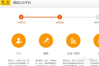 记者抄袭别人文章发表_搜狐自媒体平台怎么发表文章_融媒体平台新媒体平台