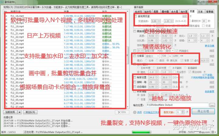 企鹅媒体平台注册_搜狐媒体平台注册_怎么用手机注册自媒体平台