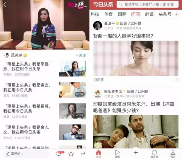 互粉平台涨粉王wang_教育机构粉新媒体运营好做吗_自媒体平台怎么开通粉丝