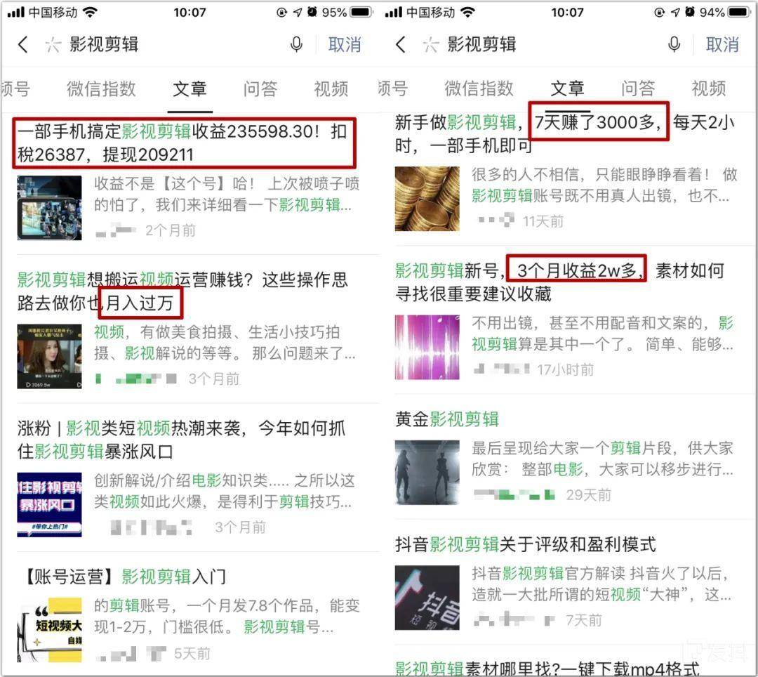 搜狐媒体平台广告管理_自媒体平台文章怎么带广告_怎样在新媒体平台上投放广告