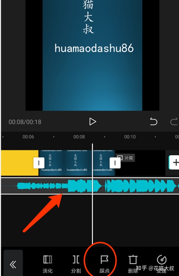 抖音短视频剪映制作_抖音怎么把相片制作短视频_抖音剪映软件app