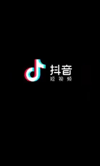 抖音电视剧短视频怎么制作_抖音短视频_桂东抖音短视频制作