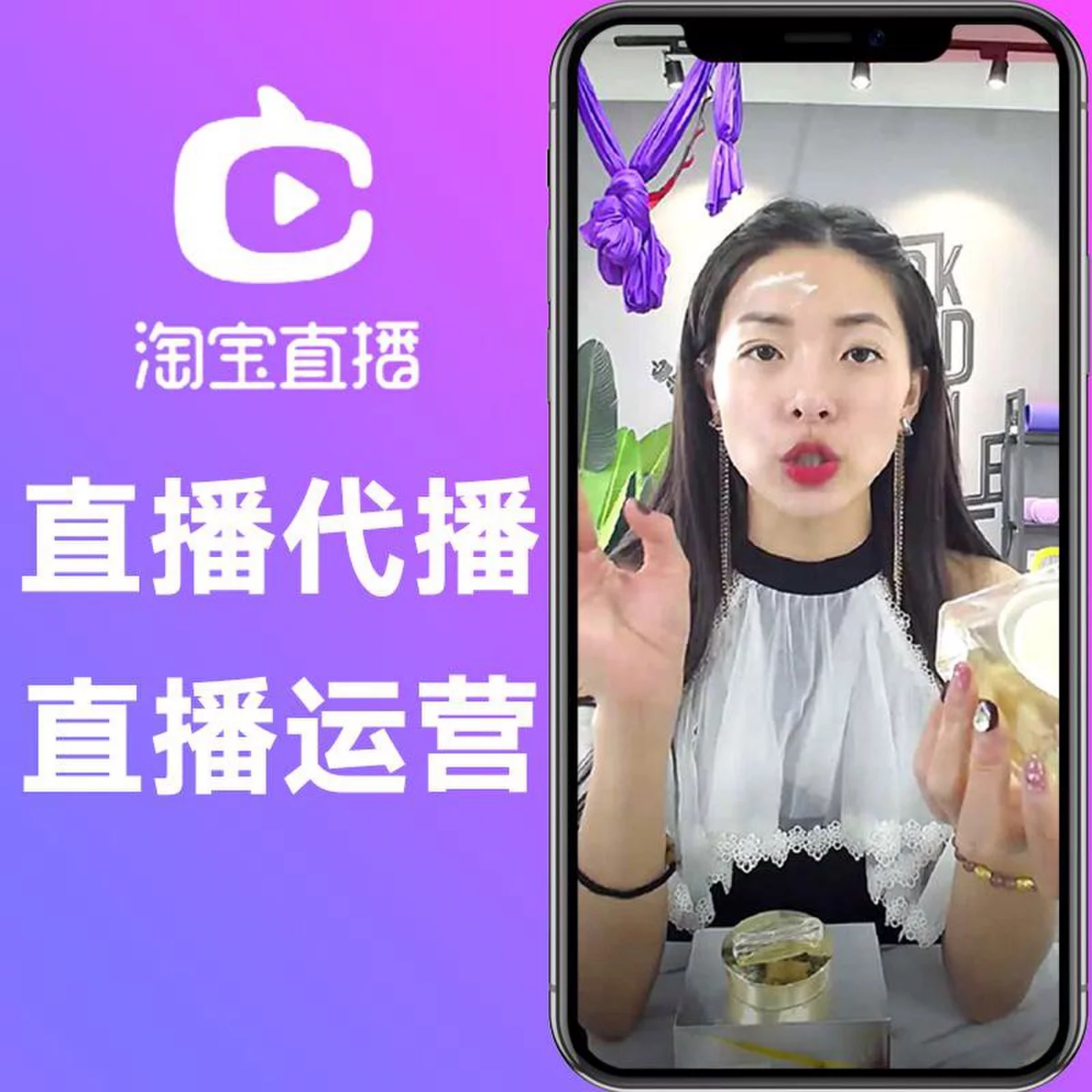抖音短视频代运营公司_抖音f2代短视频app_杭州抖音短视频代运营制作