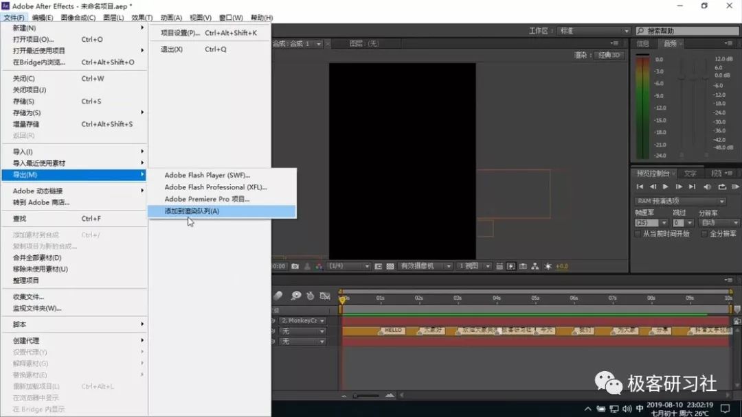 怎么制作抖音短视频带字_抖音短视频可以制作字幕吗_抖音短视频特效玩法