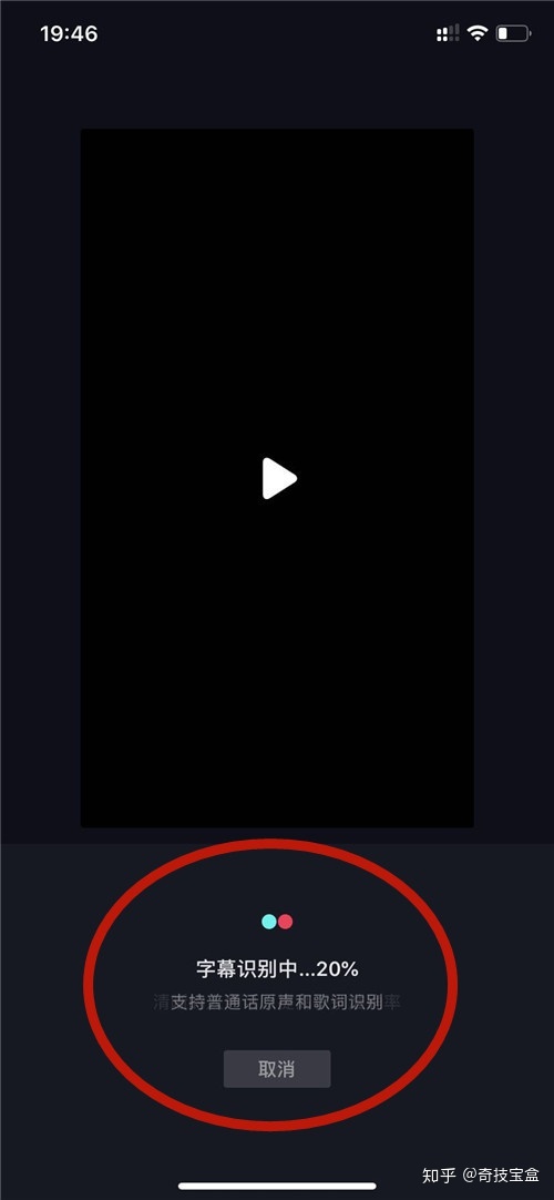 画竹子抖音短视频_抖音短视频制作如何加字幕_抖音短视频怎么玩特效