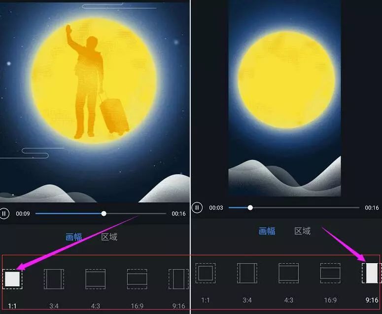 抖音短视频制作如何加字幕_画竹子抖音短视频_抖音短视频怎么玩特效