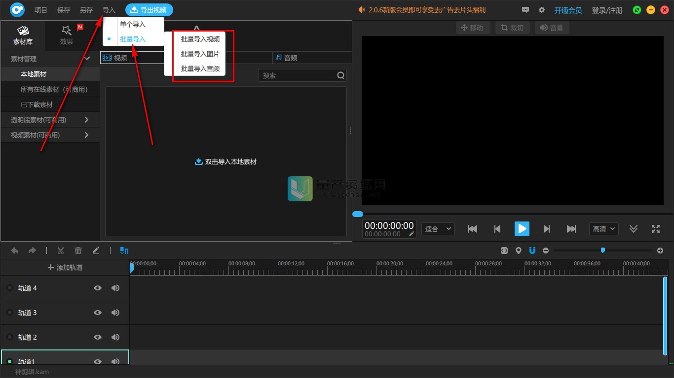 怎么制作抖音短视频带字_制作抖音短视频的闪烁字幕_抖音短视频里的抖音小游