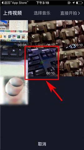 怎么制作抖音短视频并上传_手机怎样制作抖音短视频_抖音如何上传长视频