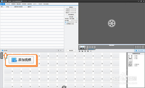 抖音剪辑制作视频教程_抖音短视频用什么软件剪辑好_抖音教程视频教程