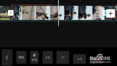 抖音27秒视频怎么上传_抖音怎么剪辑视频长短_抖音15秒剪辑视频教程